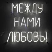 Ди 28, Ульяновск