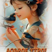 Елена Василь 45, Новокузнецк