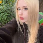 знакомства в г Киев