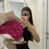 знакомства в г Киев