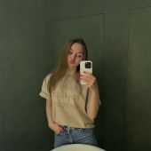 знакомства в г Киев