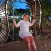 Светлана 33, Москва