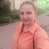 Вера 35, Уфа