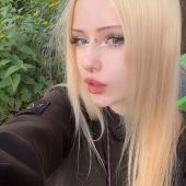 знакомства в г Львов