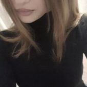 знакомства в г Хмельницкий