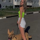 Алиса 26, Киев