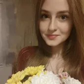 Диана 20, Москва