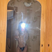 Виктория 18, Иваново