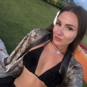 знакомства в г Хмельницкий
