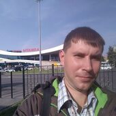 знакомства в г Днепр