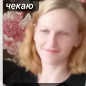 знакомства в г Васильков