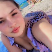 знакомства в г Одесса