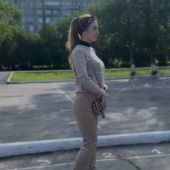 знакомства в г Харьков