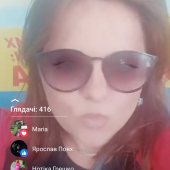 Василина 32, Ужгород