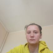 знакомства в г Ивано-Франковск