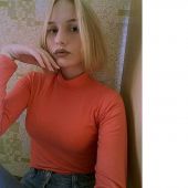 знакомства в г Киев