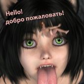 Алиса 18, Барнаул