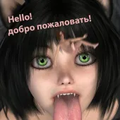 Алиса 18, Барнаул