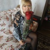 знакомства в г Донецк