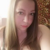 знакомства в г Винница