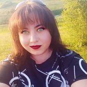 знакомства в г Харьков