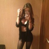знакомства в г Киев