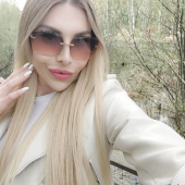 знакомства в г Киев