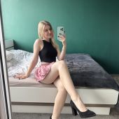 знакомства в г Киев