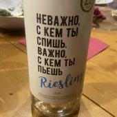 Настя 39, Санкт-Петербург